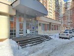 Apilus (Eroshevskogo Street, 22), hair removal