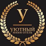 Уют (ulitsa imeni Yu.A. Gagarina, 30), hotel