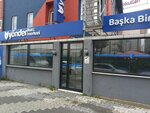 Another Education (Istanbul, Atasehir, Kucukbakkalkoy Neighborhood, Efe Street, 10), centro educativo