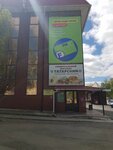 Saxar (ulitsa 40-letiya Pobedy, 14Б), nail salon