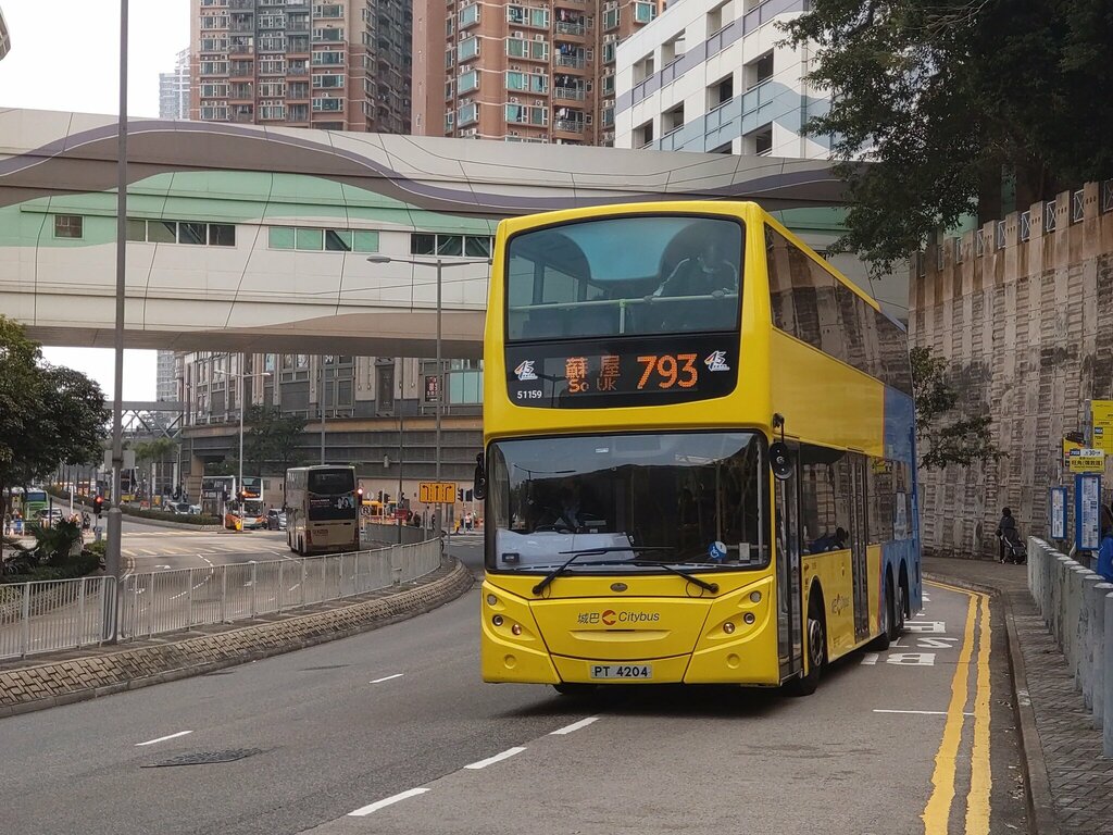 Public transport stop Kin Ming Estate, Hong Kong, photo