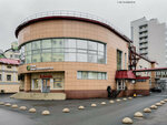 Фабрика-кухня № 2 Сокольнического района 1931 г. (Verkhnyaya Krasnoselskaya Street, 11Ас1), atracción