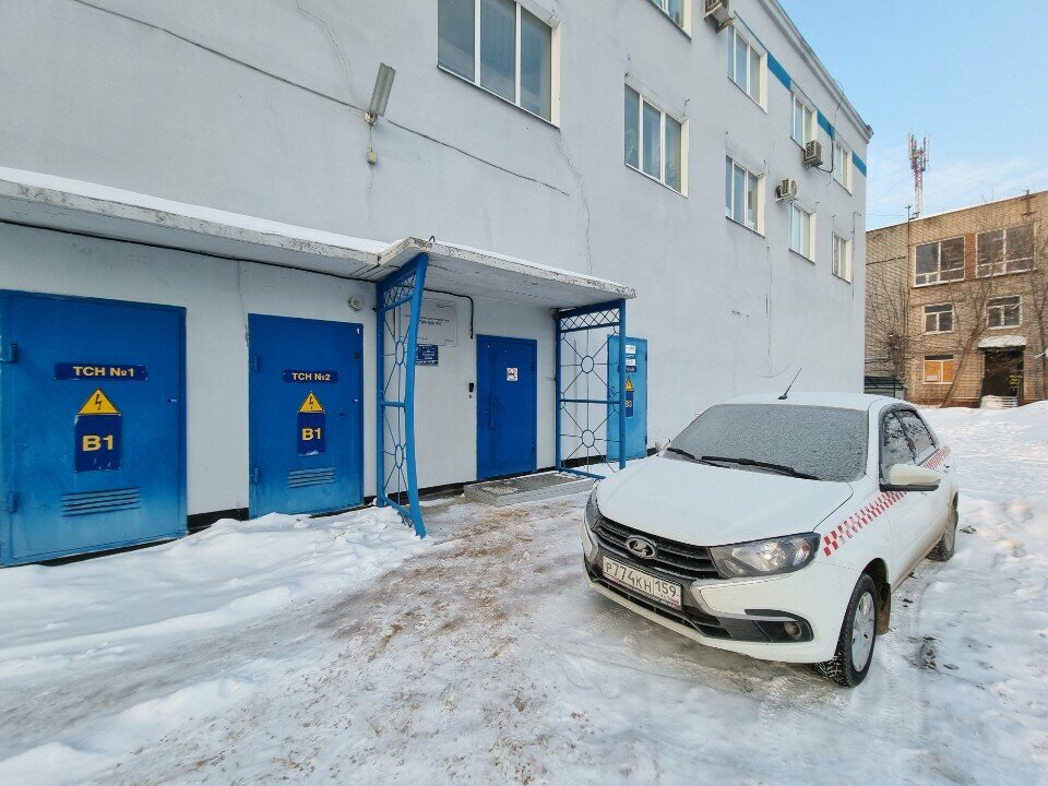 Maintenance of electricity networks Vostochny Res Permskikh Gorodskikh Elektricheskikh Setey, Perm, photo