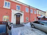 ОГКУ Ульяновскоблстройзаказчик (Radishcheva Street, 171), government ministries, services
