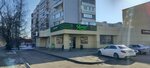 Кенгу24. ру (Cherepnina Drive, 3), payment terminal
