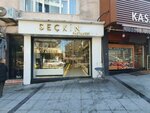 Seckin Pastanesi (İstanbul, Kağıthane, Çağlayan Mah., Vatan Cad., 104), confectionary