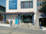 Merha Balik  (Ankara Province, Yenimahalle, Ugur Mumcu Neighborhood, 1637th Street, 2) ، مطعم