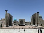 Saodat day tours (ул. Ислохат, 17), туроператор в Самарканде
