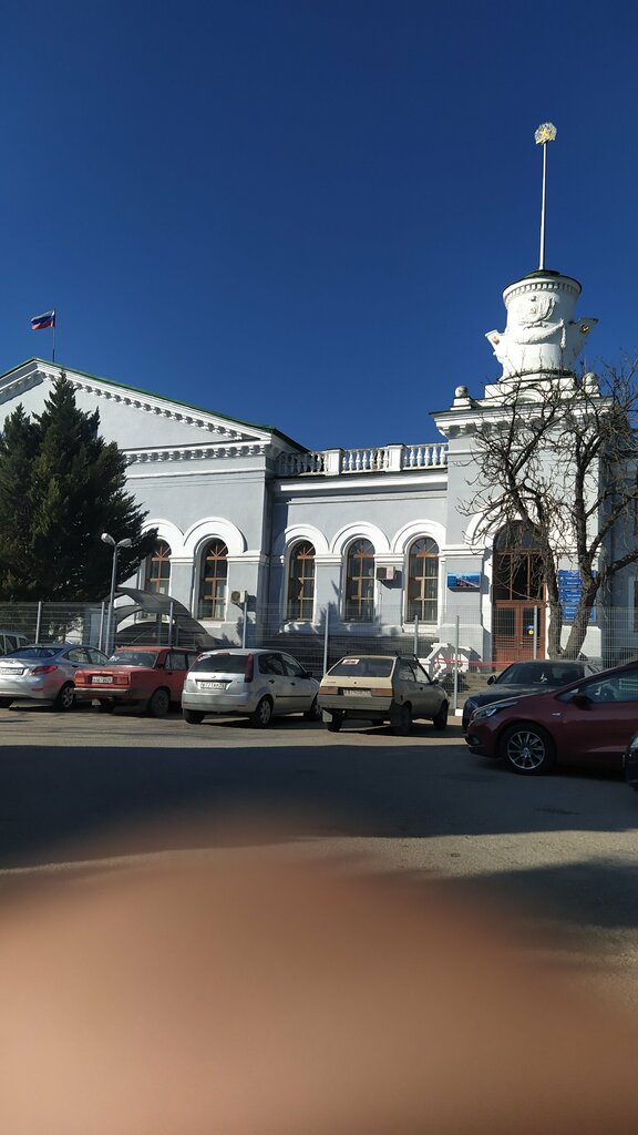 Railway passenger company Южная пригородная пассажирская компания, Simferopol, photo