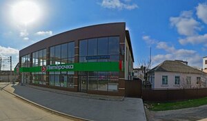 Victoria Belaya sugaring center (Kommunisticheskaya ulitsa, 13), training of masters for beauty salons