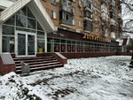 Гастроном (Anadyrsky Drive, 15/1), grocery