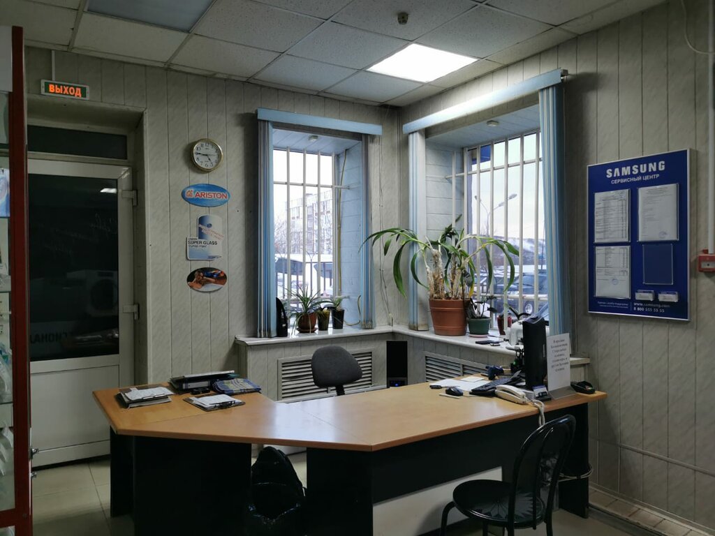 Appliance repair Сервисный центр Элита Сервис, Petropavlovsk, photo