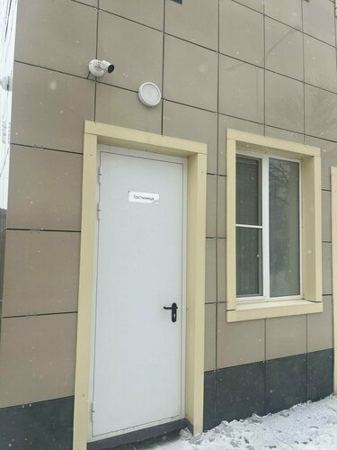 Гостиница Динамо в Чеченской Республике