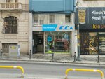 E. C. A. Tunc Engineering (Istanbul, Sisli, Kurtulus Avenue, 127), gas supply services
