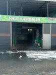 Halil Brothers (Istanbul, Basaksehir, Ziya Gokalp Neighborhood, Artisans Industrial Complex Street, 126), car service, auto repair