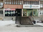 RobotoSchool.ru (Rodonitovaya Street, 14), club for children and teenagers