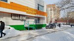 Фотосалон (Rossiyskaya Street, 167/2), photography