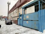Global metal (Dovatora Street, 5А), reception of scrap metal