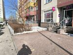 Wildberries (Akademika Sakharova Street, 107), point of delivery