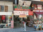 Atlas Technical Service (Izmir, Karsiyaka, Donanmaci Neighborhood, Ulvi Basman Street, 43B), phone repair