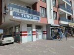 Tunç Printing Center (Konya, Karatay, Emirgazi Neighborhood, Sairruhsat Street, 9C), printing services
