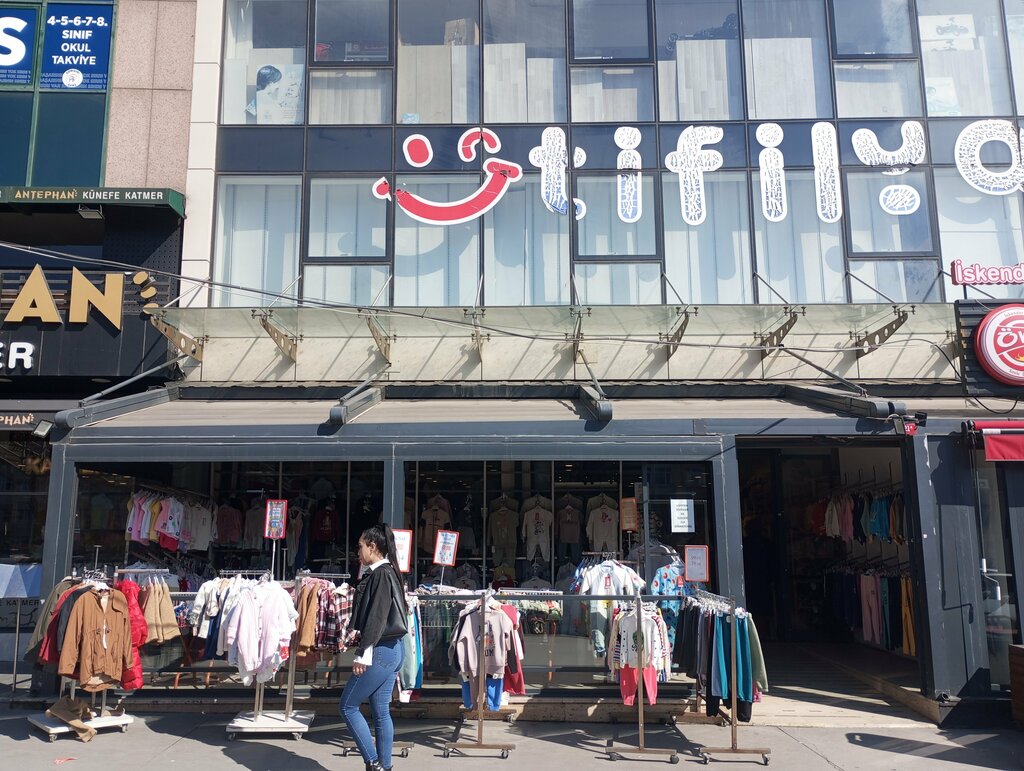 Children's store Tıfıll Kids, Istanbul, photo