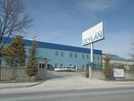 Ceylan Robot (Konya, Selcuklu, Buyukkayacik Industrial Zone Neighborhood, 3rd Numbered Street, 7), equipo industrial