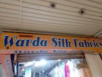 Warda Silk Fabrics (Aram Bagh, LG51), drapery shop