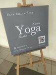 Alena Yoga Studio (Krasnaya Naberezhnaya Street, 37) ، استوديو اليوغا
