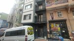 Neva Flats Hotel (İstanbul, Beyoğlu, Bostan Mah., Kurdela Sok., 24A) ، مركز أعمال