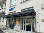 Клиентский офис ПСК (Mikhaylova Street, 9У), management company