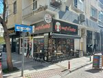Sevgi's Kitchen (İzmir, Karşıyaka, Bahariye Mah., Hidayet Erzeybek Cad., 16A), cafetería