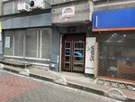 Osman Uysal Business Center (Istanbul, Sisli, Vefa Poyraz Avenue, 2), centro de negocios