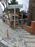 Buffet (Istanbul, Sisli, Esentepe Neighborhood, Zincirlidere Avenue, 38/1), newsagents