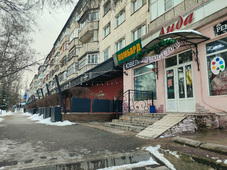 Clock and watch repair Watch Repair Workshop, Almaty, photo