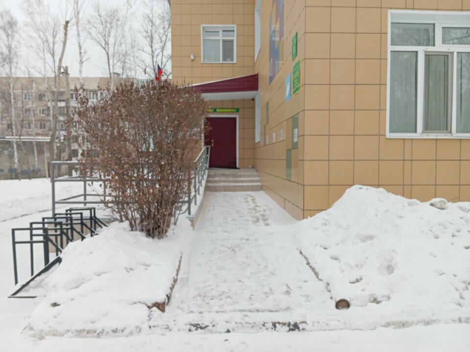 Educación adicional Tsentr detskogo tvorchestva № 6 goroda Ulyanovsk, , foto