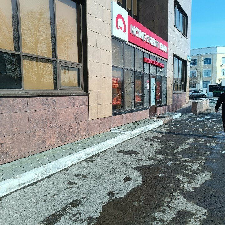 Payment terminal Home Credit Bank, Astana, photo