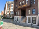 Muş Eğitim ve Kalkındırma Vakfı (Istanbul, Fatih, Vefa Avenue, 45A), public fund