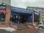 Яндекс Маркет (50 Years of October Street, 4), parcel automat