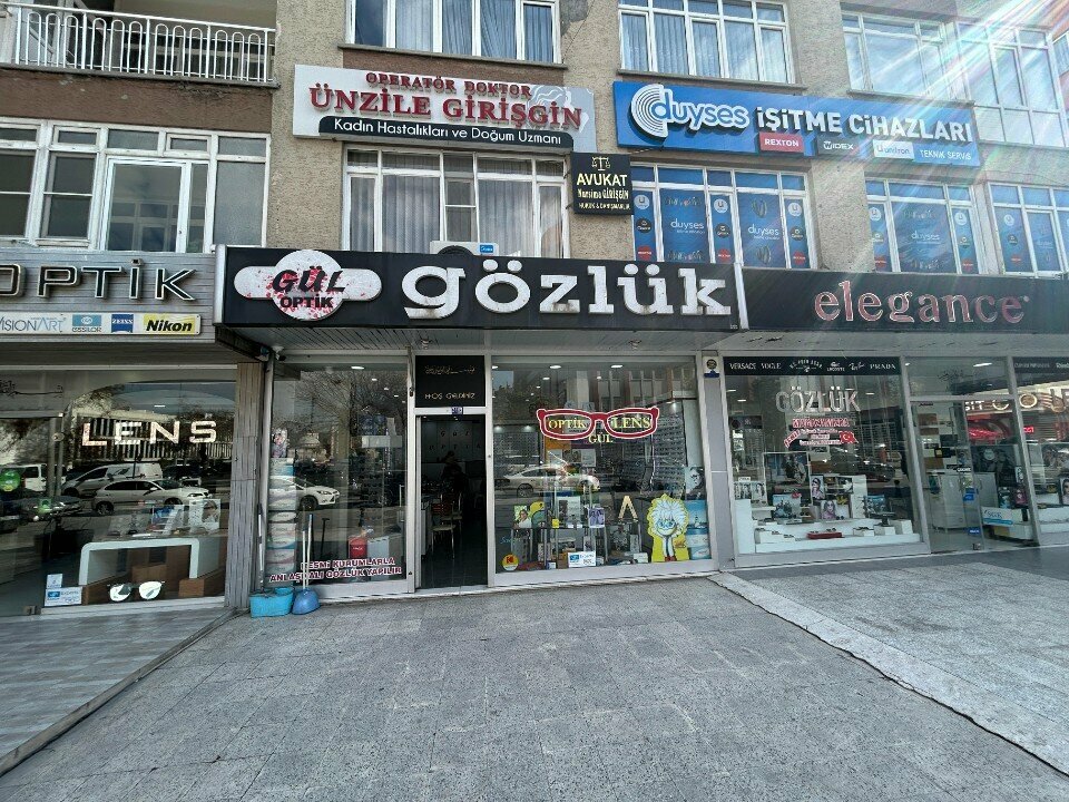 Opticial store Gül Optik & Lens Ali Akyüz, Konya, photo