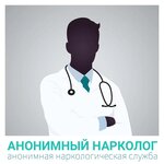 Медтайм (Petrashevskogo Street, 36), medical center, clinic