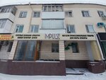 Implulse (Beıbitshilik kóshesi, 20), health products