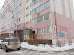 Чудо Дети (Kho Shi Mina Avenue, 21Б) ، مركز تنمية الأطفال