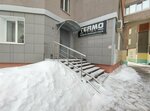 Print (Stepana Kuvykina Street, 16/3) ، خدمات طباعة