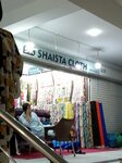 Shaista cloth (Tahir Akakhail Road, 156R), clothing store