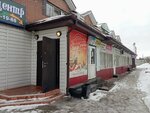 Штопор (Ryabikova Street, 89), bar, pub
