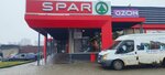 SPAR (Kaliningrad, Starshego Leytenanta Sibiryakova Street, 13), grocery