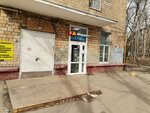 LazerKa (Papernika Street, 13), hair removal