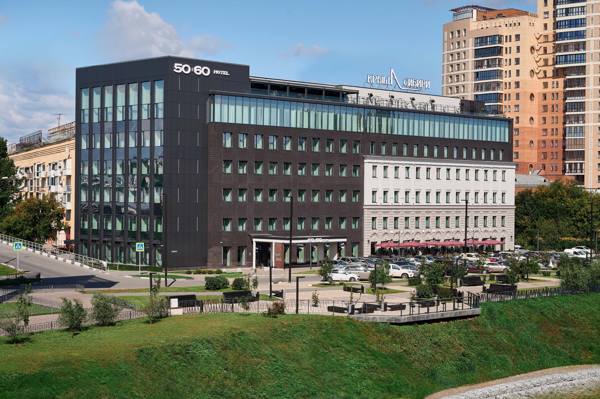 Фото отеля 1