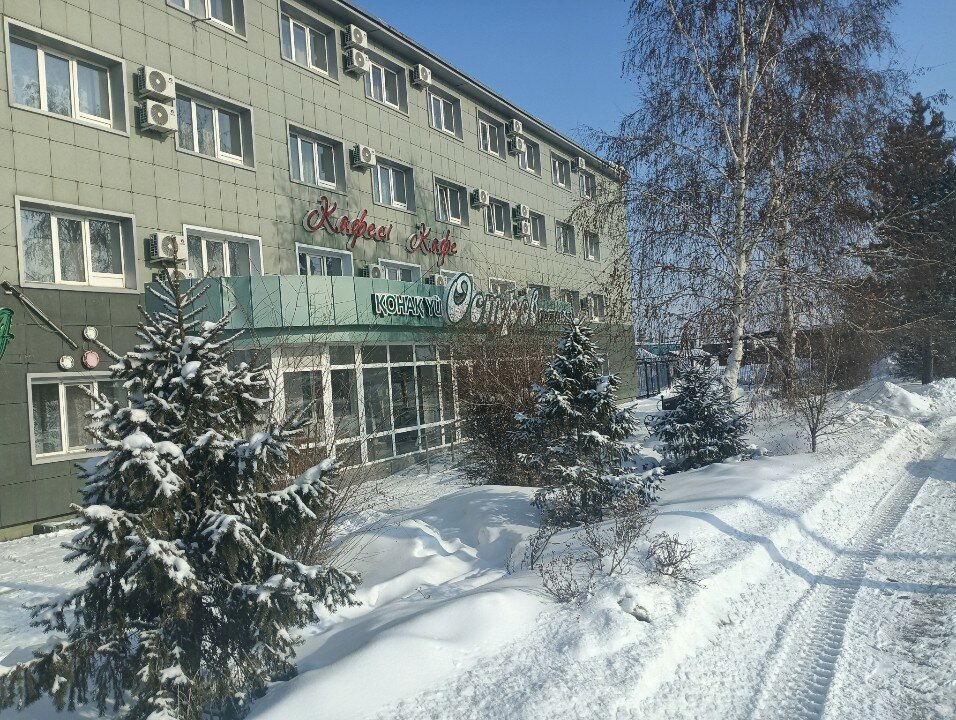 Фото Остров